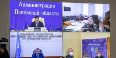 Трудоустройство беженцев из Украины обсудили в администрации Псковской области - 2022-04-14 12:35:00 - 2