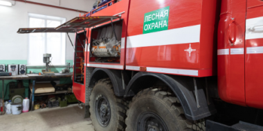 Псковская область полностью готова к пожароопасному сезону - 2021-04-01 09:10:00 - 2 Псковская область полностью готова к пожароопасному сезону - 2021-04-01 09:10:00 - 2