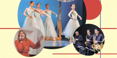 Псквский колледж искусств приглашает абитуриентов на День открытых дверей - 2023-04-20 15:05:00 - 2