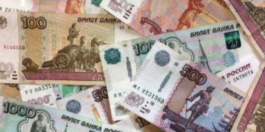 В Пскове сотрудниками полиции выявлено три фальшивые купюры - 2021-09-07 11:34:00 - 2