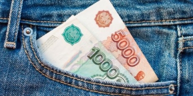Поддельные деньги изъяли в Пскове - 2022-08-14 09:05:00 - 2
