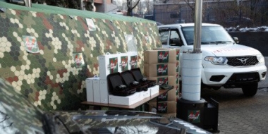 Гражданам предлагают жертвовать деньги на подарки бойцам на Донбассе - 2022-12-03 15:00:00 - 2