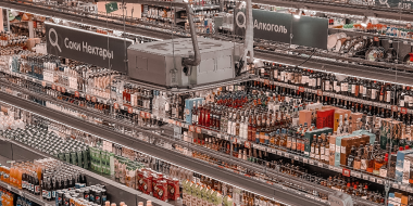 Минсельхоз объяснил рост цен на газировку и соки - 2023-07-22 10:05:00 - 2