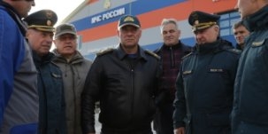 Погиб глава МЧС России - 2021-09-08 12:55:00 - 2
