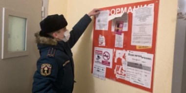 Правила безопасности при использовании бытового газа напомнили великолучанам - 2021-11-30 11:35:00 - 2