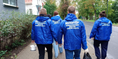 В Пскове состоялся очередной антинаркотический рейд - 2023-09-18 11:07:00 - 2