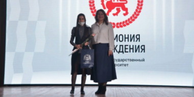 Глава Пскова Елена Полонская поздравила коллектив ПсковГУ с 10-летием вуза - 2021-12-23 13:35:00 - 2