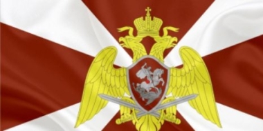 Росгвардия напоминает о сроке уплаты административных штрафов - 2021-08-09 14:45:00 - 2