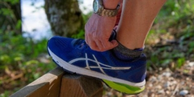 Великолучанин напал на продавца, пытаясь украсть кроссовки - 2021-09-24 16:12:00 - 2