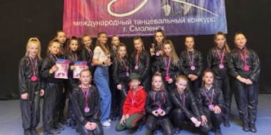 Великолукский ансамбль «Феникс» успешно выступил на конкурсе «Dance Way» - 2021-05-18 17:13:00 - 2