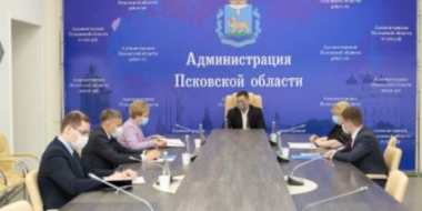 Вопросы корректировки регионального бюджета обсудили в Пскове - 2021-05-11 12:56:00 - 2