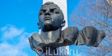 В Локнянском районе отметят 100-летие со дня рождения Александра Матросова - 2022-11-15 17:05:00 - 2