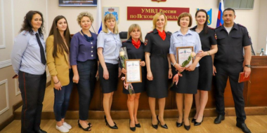 Сотрудница полиции Великолукского района стала «Лучшей по профессии» - 2023-05-29 10:05:00 - 2