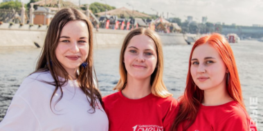 Псковская молодежь приняла участие в Университетских сменах в МГИКе - 2023-08-15 09:05:00 - 2