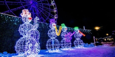 «Луки Парк» приглашает на Новогоднюю ночь и праздничные выходные - 2022-12-23 10:35:00 - 2