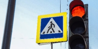 ГИБДД приглашает принять участие в челлендже - 2021-06-23 10:36:00 - 2