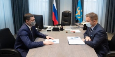 Итоги голосования в Псковской области Михаил Ведерников обсудил с Игорем Соповым - 2021-09-23 08:48:00 - 2