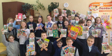 Более 150 тысяч книг собрано для детей из новых регионов в акции «Дети – детям» - 2023-07-20 09:05:00 - 2