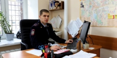 Великолукский полицейский вышел в финал конкурса «Народный участковый» - 2021-11-01 13:05:00 - 2