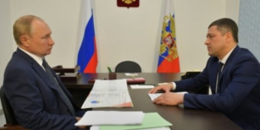 Владимир Путин и Михаил Ведерников обсудили вопросы развития Псковской области - 2021-09-13 09:38:00 - 2