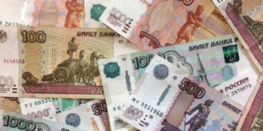 В Пскове и Бежаницах изъяты фальшивые деньги - 2021-05-13 10:13:00 - 2 В Пскове и Бежаницах изъяты фальшивые деньги - 2021-05-13 10:13:00 - 2