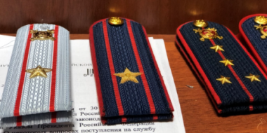 Великолукским полицейским присвоены очередные специальные звания - 2023-01-16 10:35:00 - 2