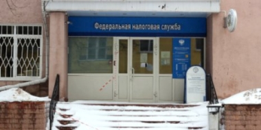 ФНС Псковской области возобновляют прием и обслуживание налогоплательщиков - 2022-03-11 13:05:00 - 2