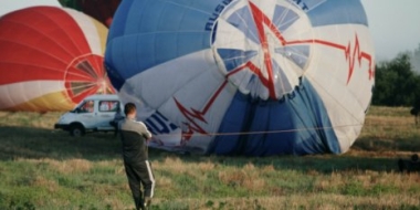 Опубликована программа Встречи воздухоплавателей в Великих Луках - 2022-05-25 17:29:23 - 3