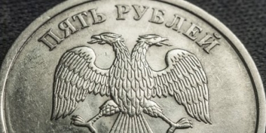 Объем частных инвестиций в Псковскую область в прошлом году составил 43 млрд - 2022-06-02 15:05:00 - 2