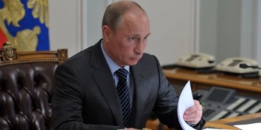 Путин анонсировал индексацию пенсий и зарплат бюджетников - 2022-04-28 18:30:00 - 2
