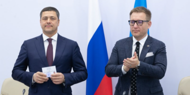 Михаил Ведерников получил удостоверение Губернатора Псковской области - 2023-09-12 15:35:00 - 2