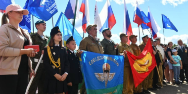 Великолукские волонтеры победили на этапе Всероссийского конкурса волонтеров - 2023-05-12 10:35:00 - 2