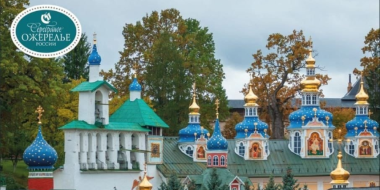 Печоры могут стать новой столицей «Серебряного ожерелья» - 2023-09-27 17:35:00 - 2