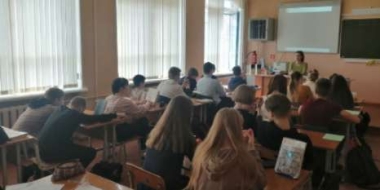 Полистовский заповедник проводит уроки для школьников на тему весенних палов - 2021-05-03 11:00:00 - 2
