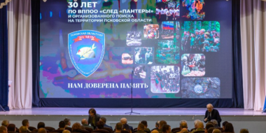 За 30-летнюю историю «Следа «Пантеры» перезахоронено более 23 тыс красноармейцев - 2024-03-29 15:35:00 - 2