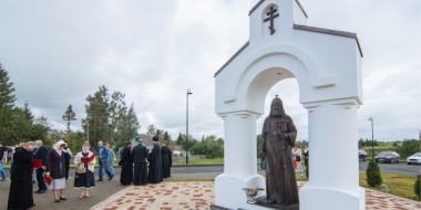 В Кунье освятили памятник Патриарху Московскому и всея Руси Тихону - 2023-08-22 14:10:00 - 2