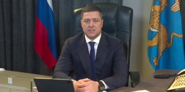 Губернатор рассказал, как чрезвычайное положение отразится на Псковской области - 2022-10-20 17:01:00 - 2