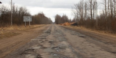 Участок автомобильной дороги Гдов-Брагино приведут к нормативу - 2022-04-19 16:35:00 - 3