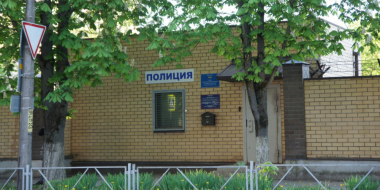 Великолучан приглашают на службу в полицию - 2023-06-02 20:05:00 - 2