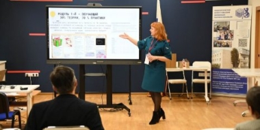 В Псковской области прошел региональный этап фестиваля лучших практик - 2022-05-30 11:35:00 - 2