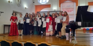 Студенты Псковского колледжа искусств стали лауреатами международного конкурса - 2021-10-29 17:35:00 - 2