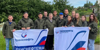 Поисковая деятельность великолукских волонтеров отмечена почетной грамотой - 2023-08-23 11:35:00 - 2