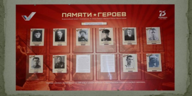 Гдовскому району присвоят звание «Край партизанской славы» - 2023-06-21 15:05:00 - 2