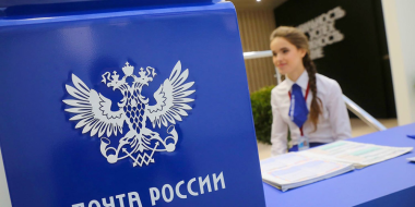 В переслегинском отделении почты можно зайти на Госуслуги и измерить давление - 2023-01-27 09:05:00 - 2