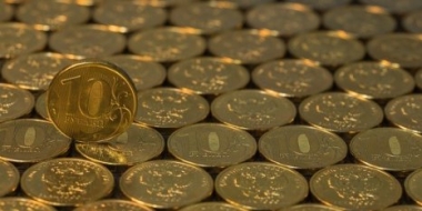 Пенсионному фонду передадут еще 17 видов соцвыплат - 2021-10-01 18:00:00 - 2