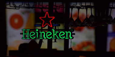 Heineken продала свой российский бизнес за 1 евро - 2023-08-25 18:35:00 - 2
