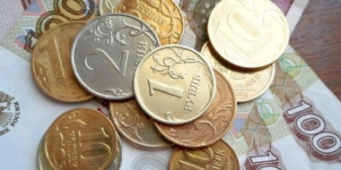 Идею о повышении МРОТ до 20 тысяч рублей рассмотрят в Госдуме - 2021-08-11 15:55:00 - 2