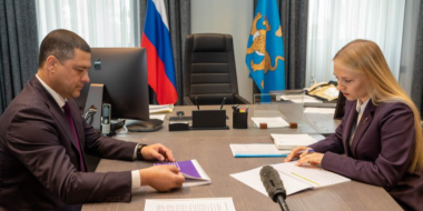 Форуму добровольчества Псковской области пройдет 25—27 августа - 2023-08-21 12:05:00 - 2