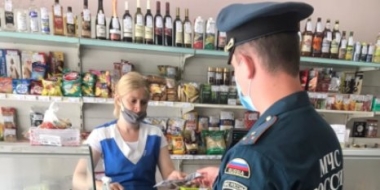 Противопожарный рейд прошел Усвятском районе - 2021-06-18 16:48:00 - 2