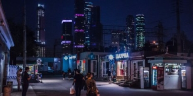 Проекты по развитию городской среды представит российская молодежь - 2021-06-27 15:00:00 - 2